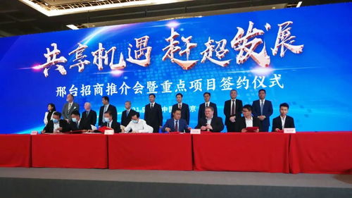 美好房屋智造與襄都區(qū)政府?dāng)y手推進(jìn)裝配式建筑示范項目